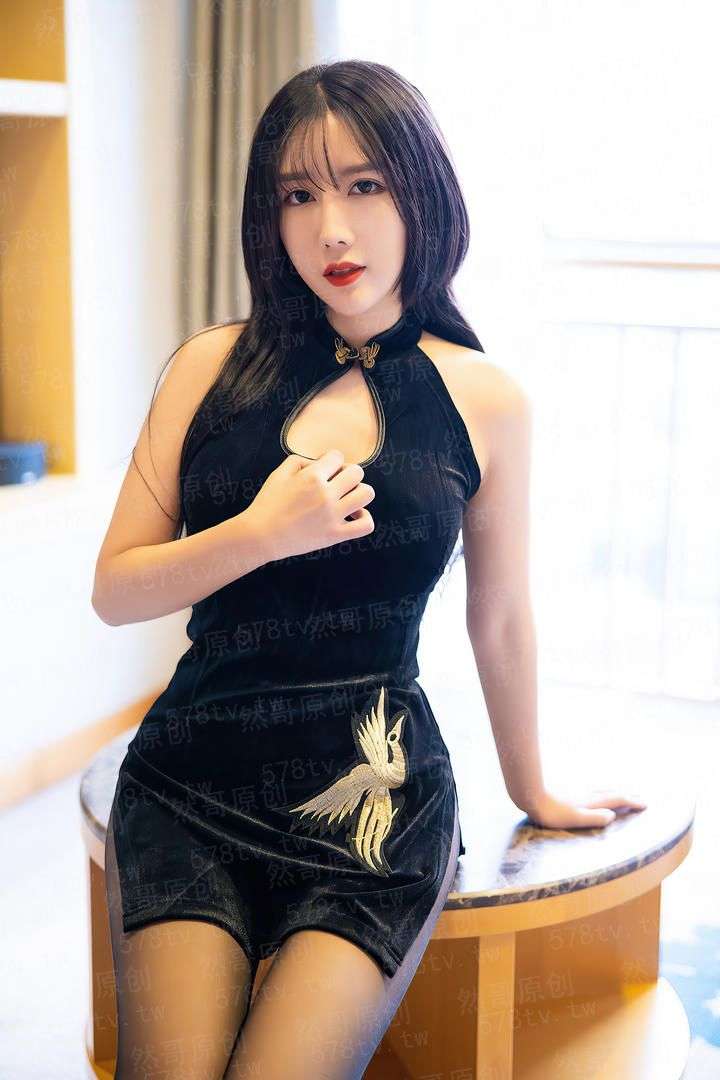 树林