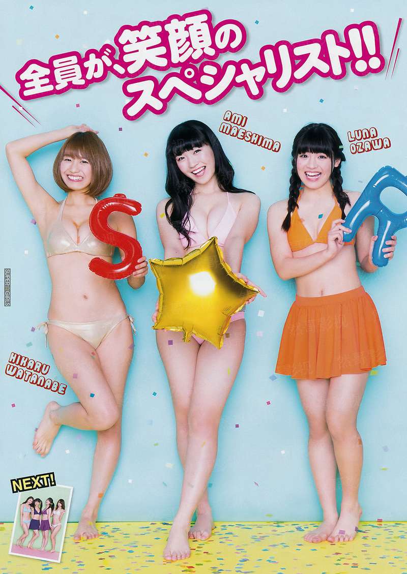 宝宝联萌：邪王蜜宠小痞妃