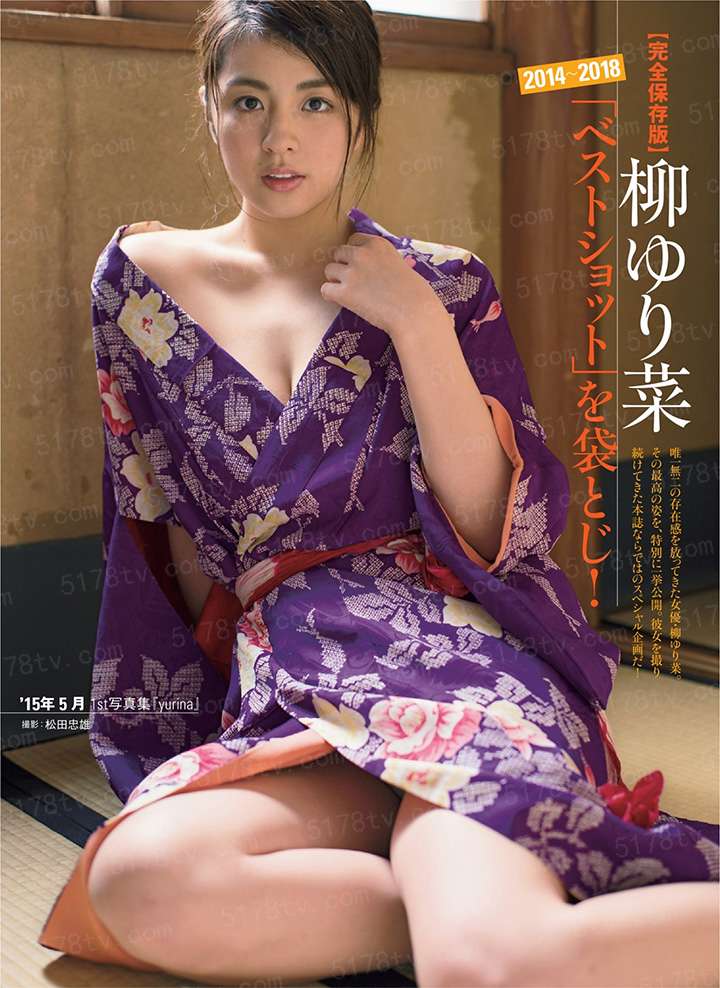 家有纨绔子弟