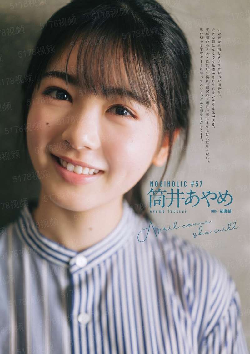 彩王争霸下载