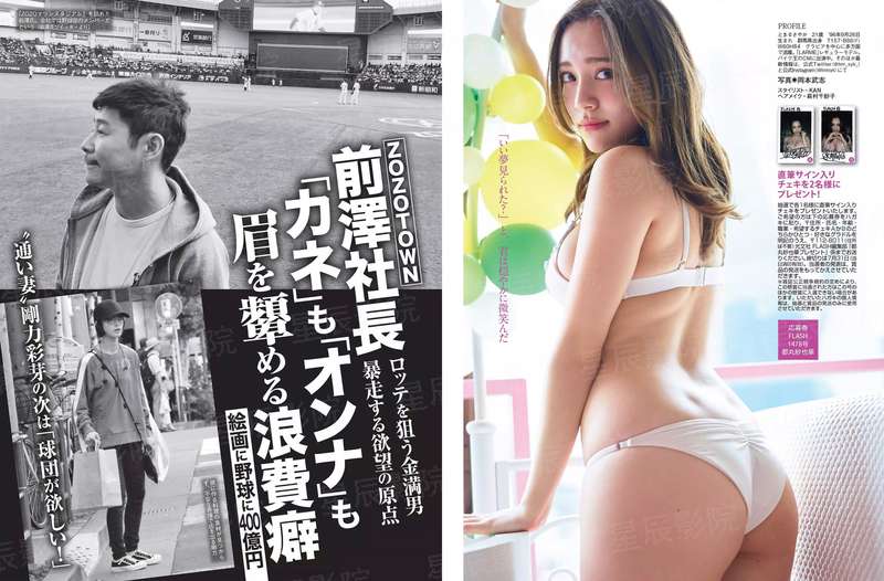 本是红尘乱舞梦，奈何绝情无人知