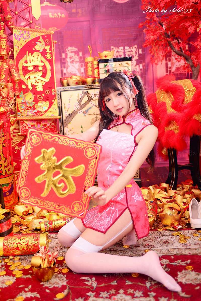 火影之木叶百科全书