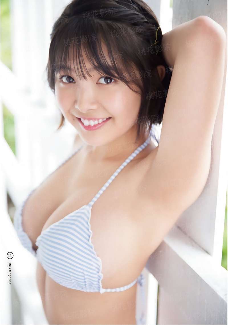 冷血公主和冰山王子
