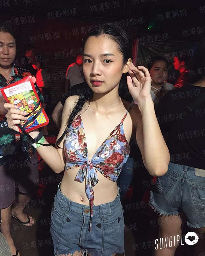 末世加工厂