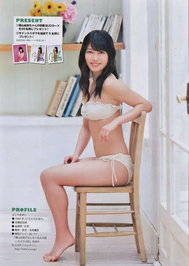 最强权力