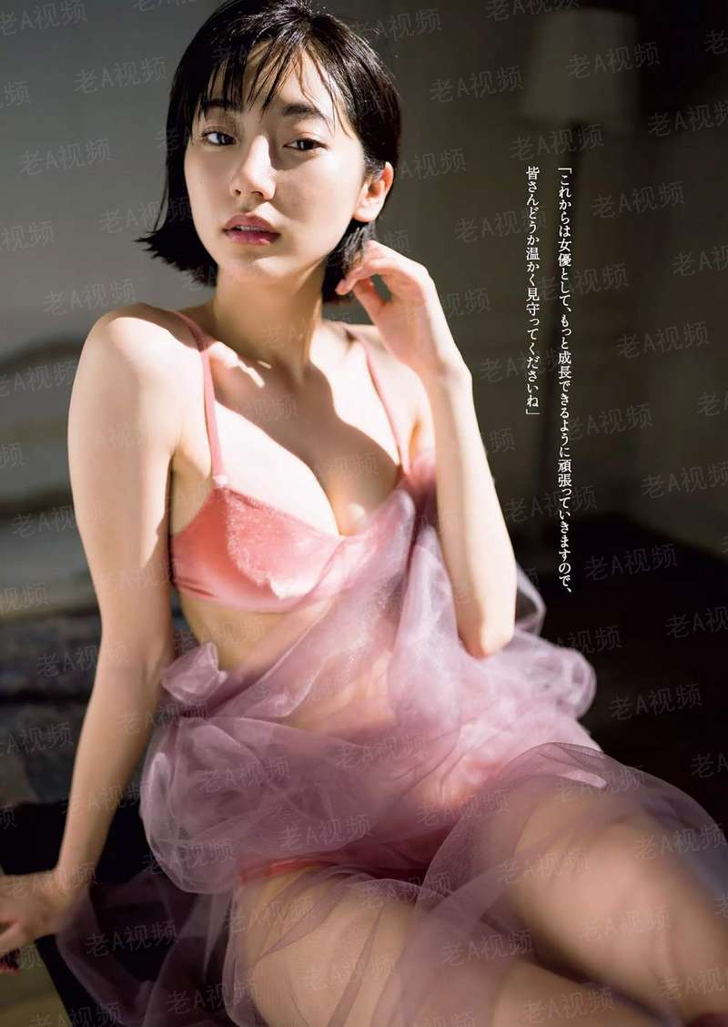 薄少蜜宠：娇妻火辣辣