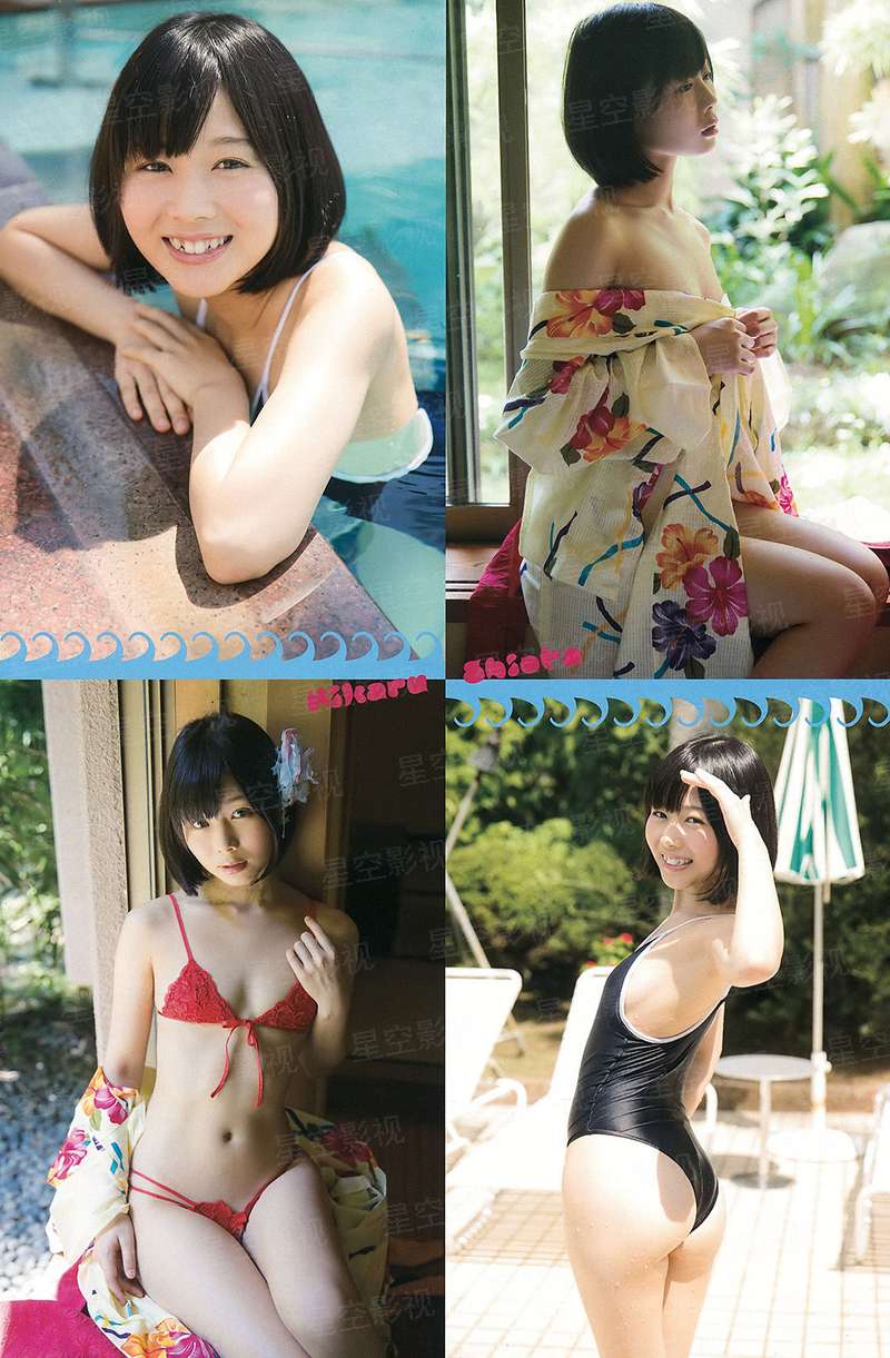 此界红尘