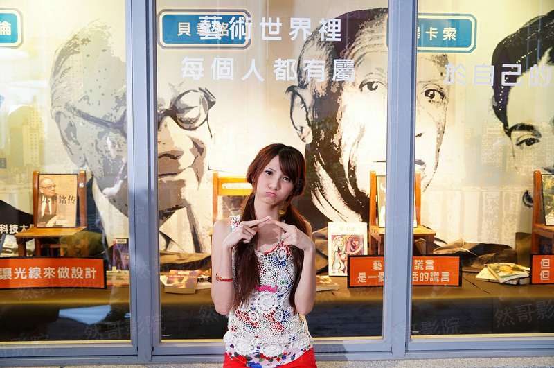我家女帝你惹不起