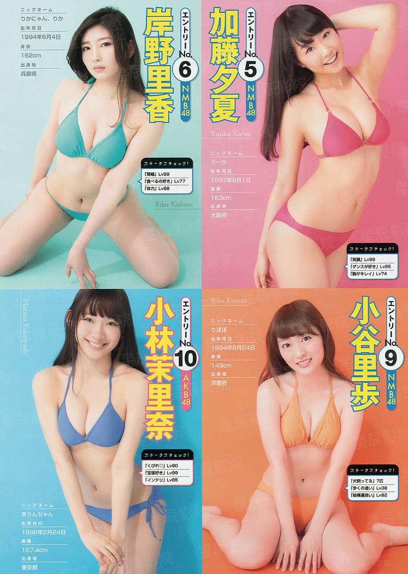 邪医蛮女：驯蛇为夫