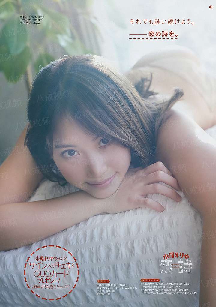 特工冷后：皇后要弑君