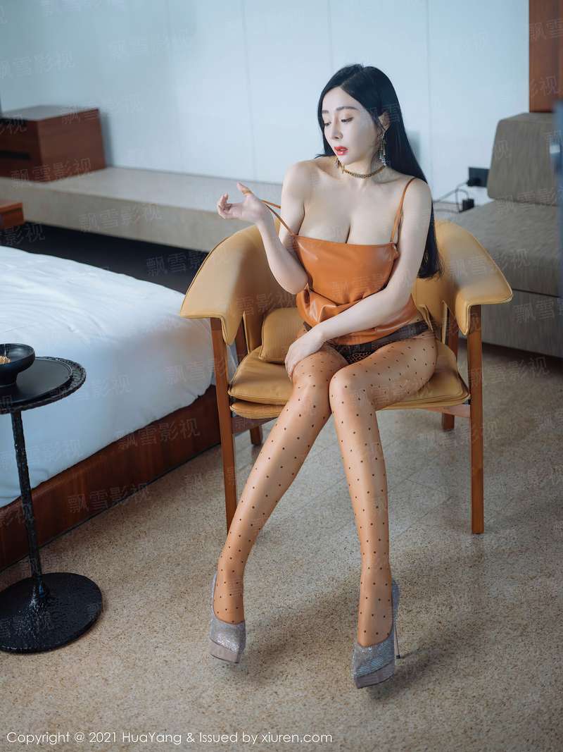 宰执阴阳