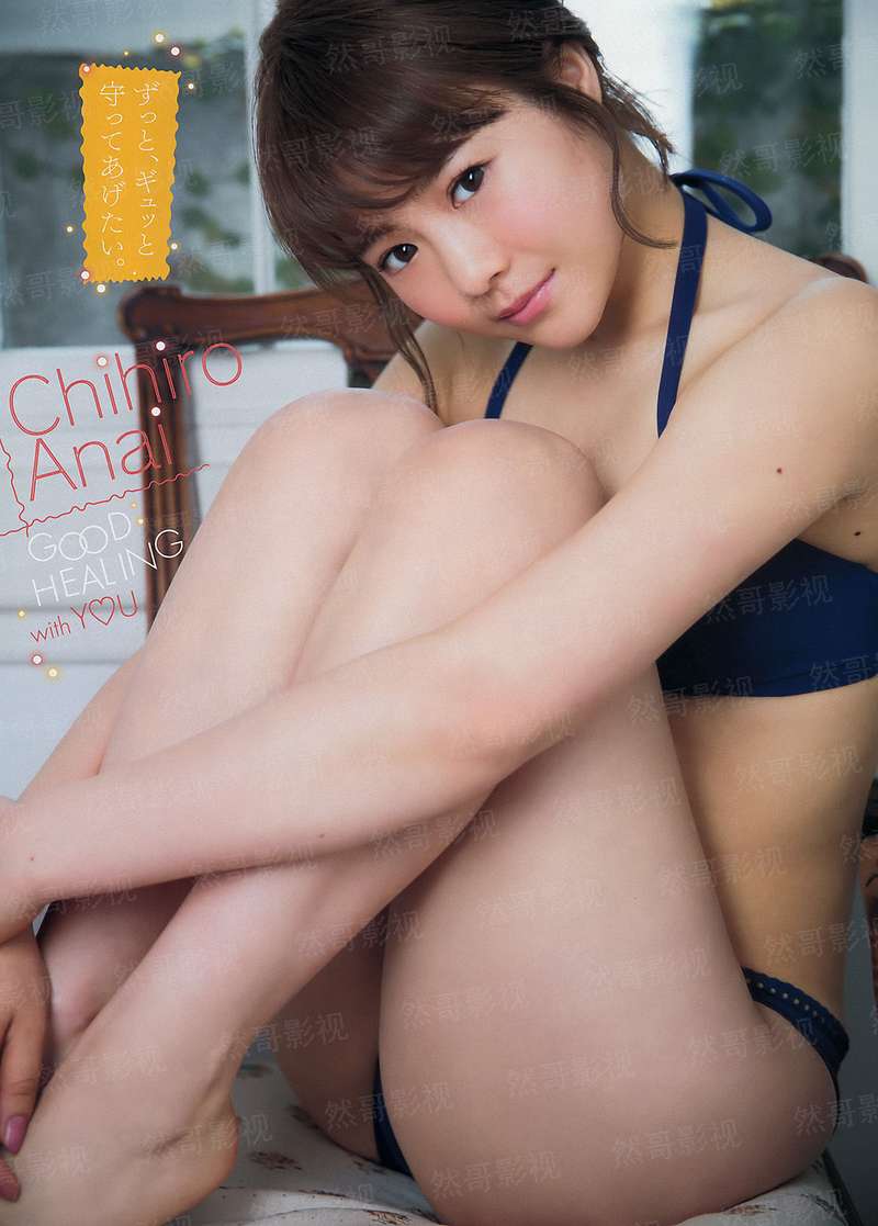 武傲无双