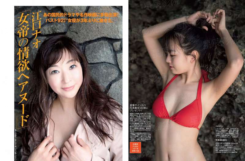 你好，对方辩友2