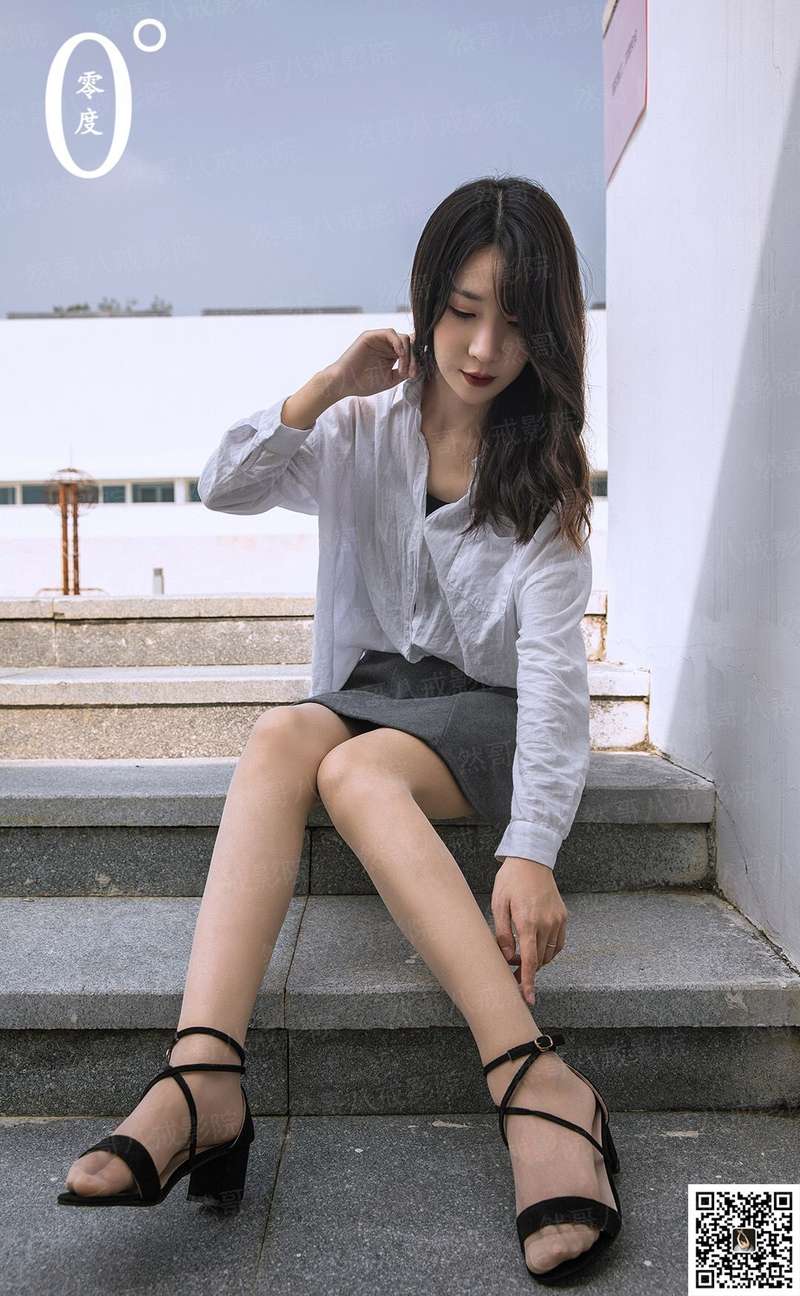 雾山手札