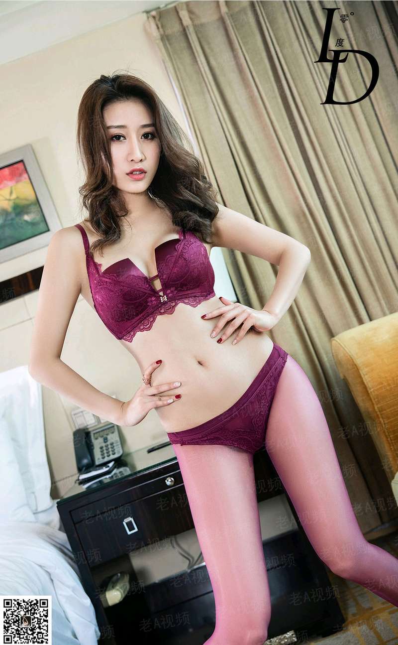 灵之九界