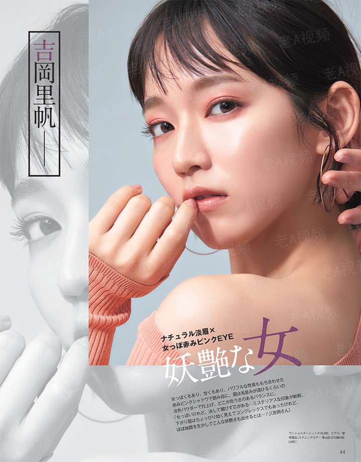 爱比离别多一点