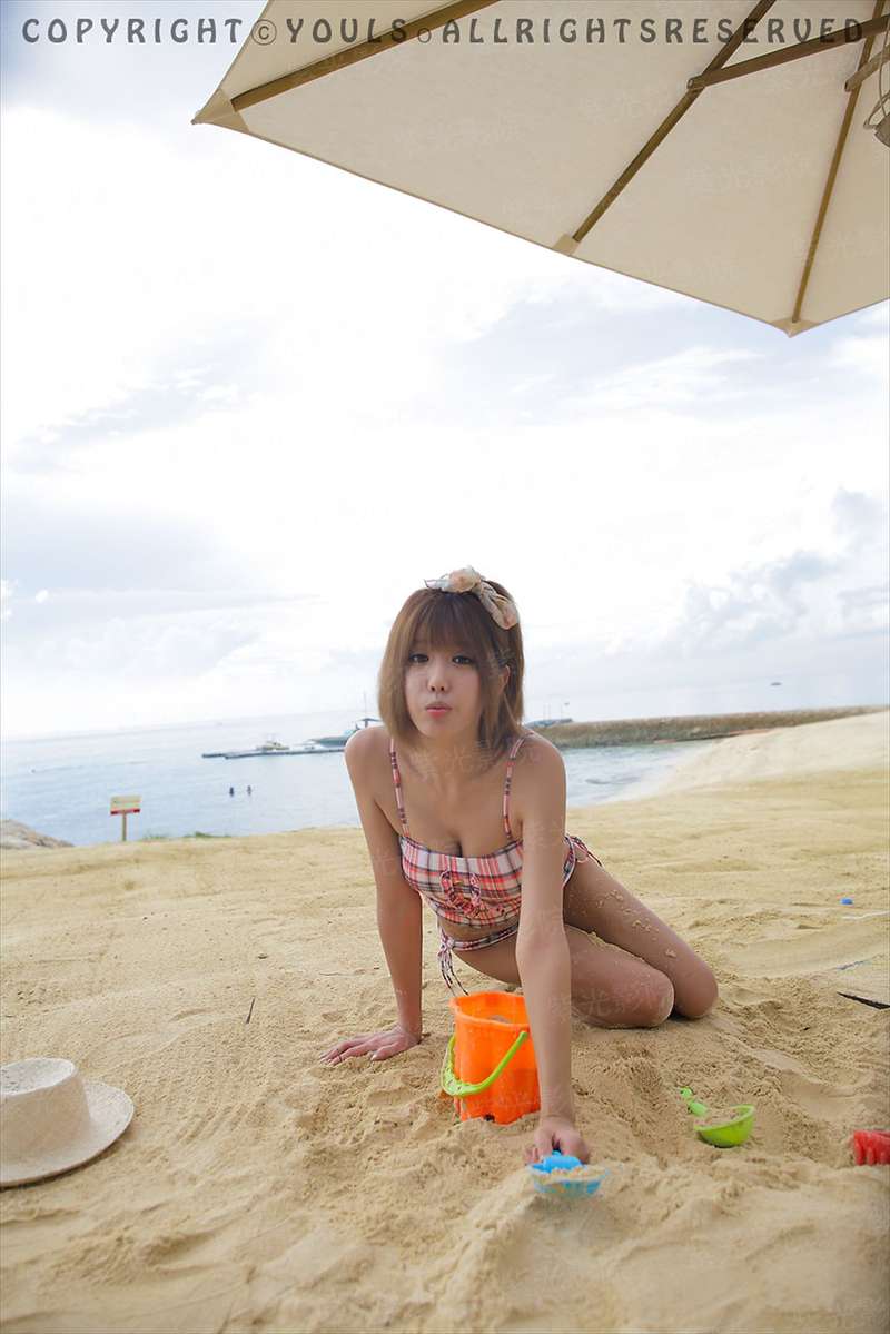 超自然公会