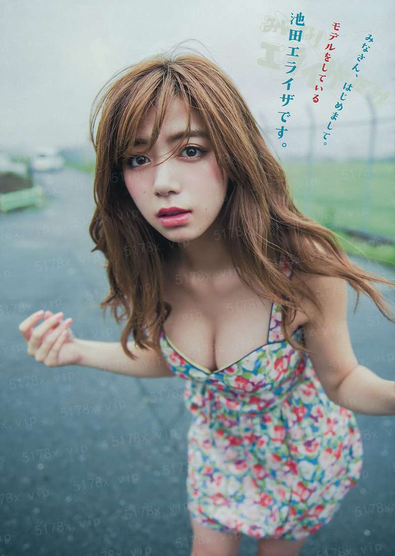 哈利波特之凡人的崛起