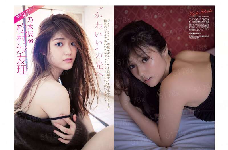 审讯室：英国第二季