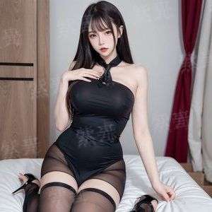 妖修大能是毛团[穿越]
