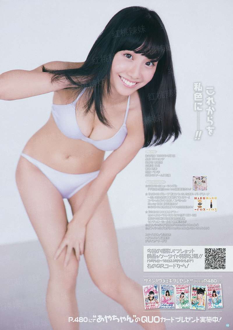 黄历师