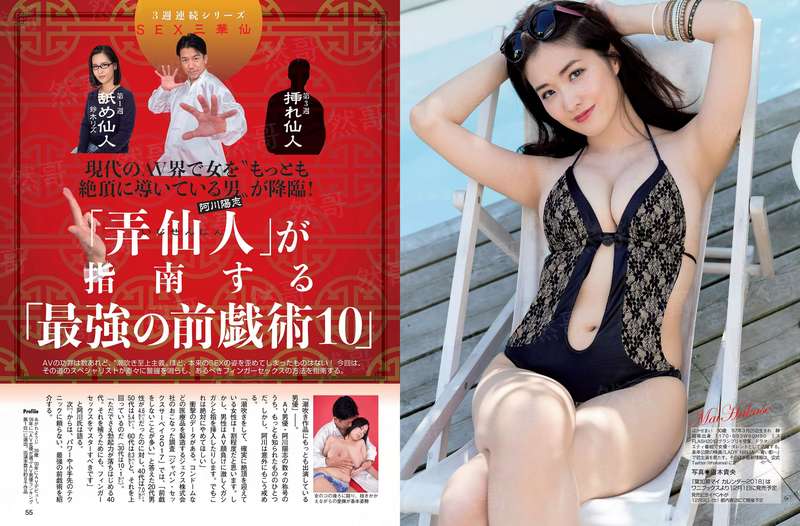拒绝被追：天才王妃叛逆宝宝