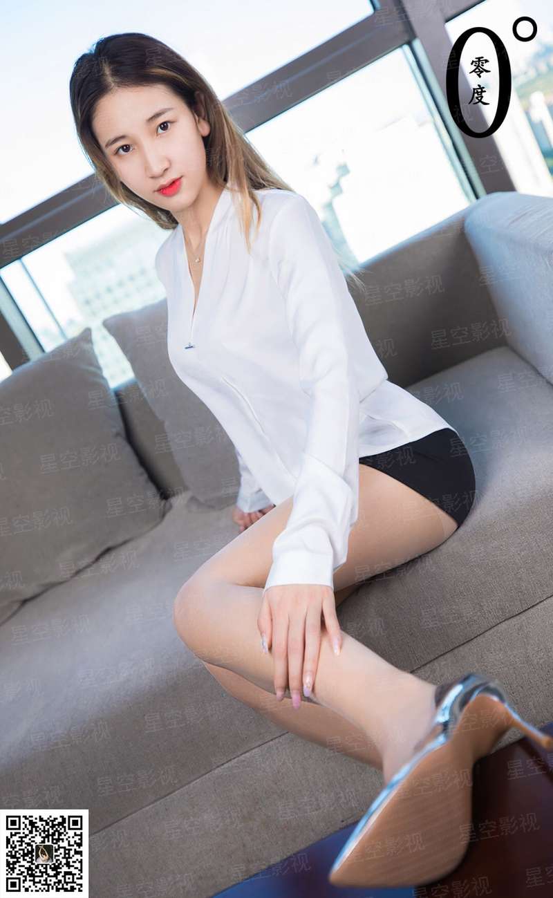 我可能不会喜欢你