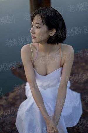 首席婚情告急
