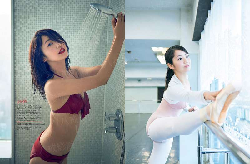 兽人世界娶妻记