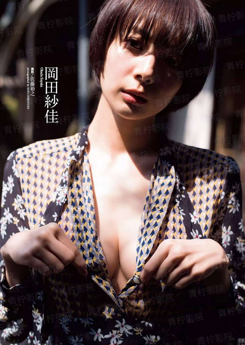 吞噬完美者