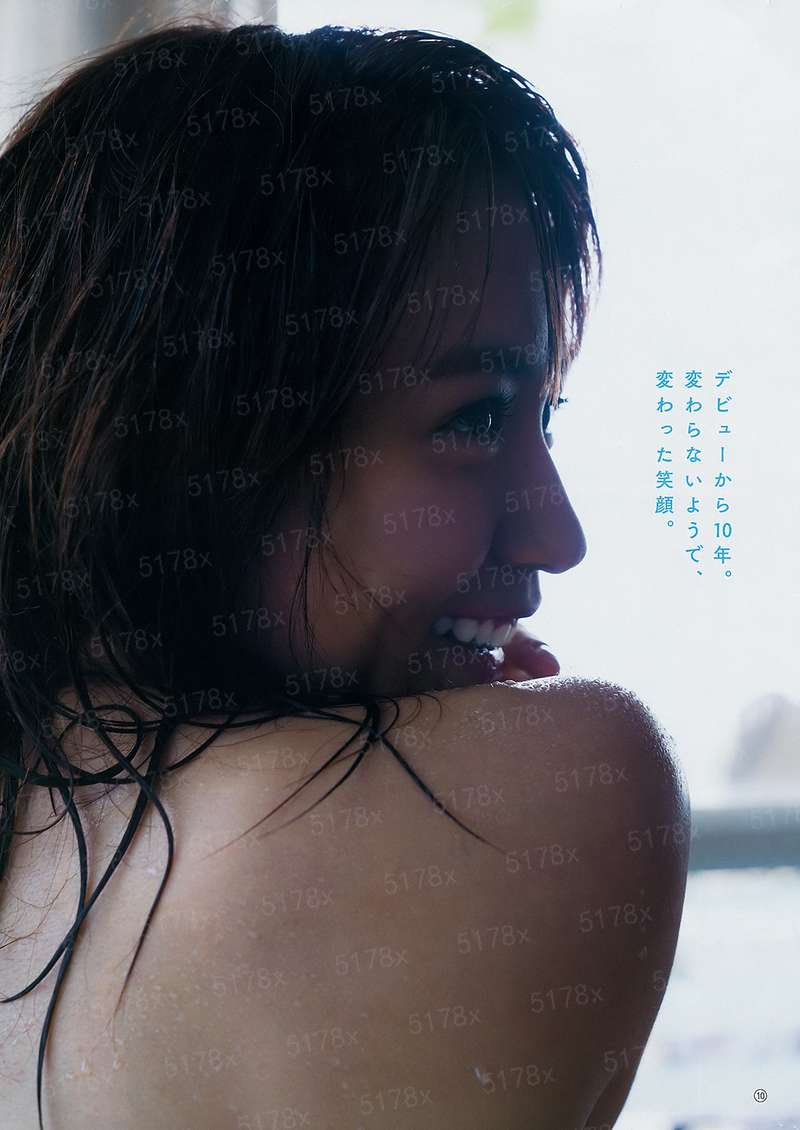 变形金刚(国语)