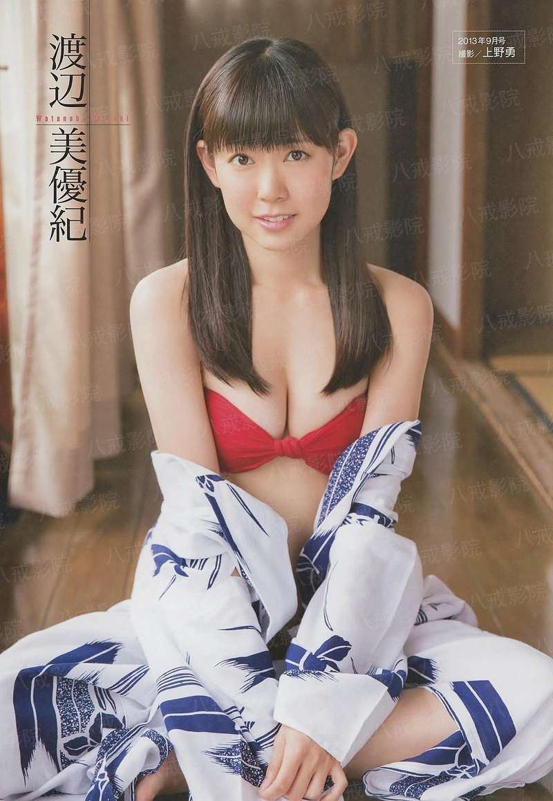 大佬的佛系继妹