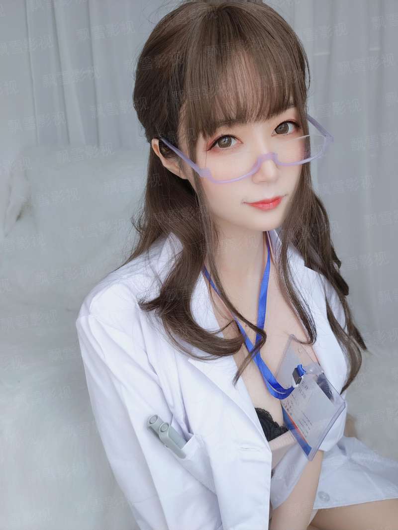 丁也的修真生活