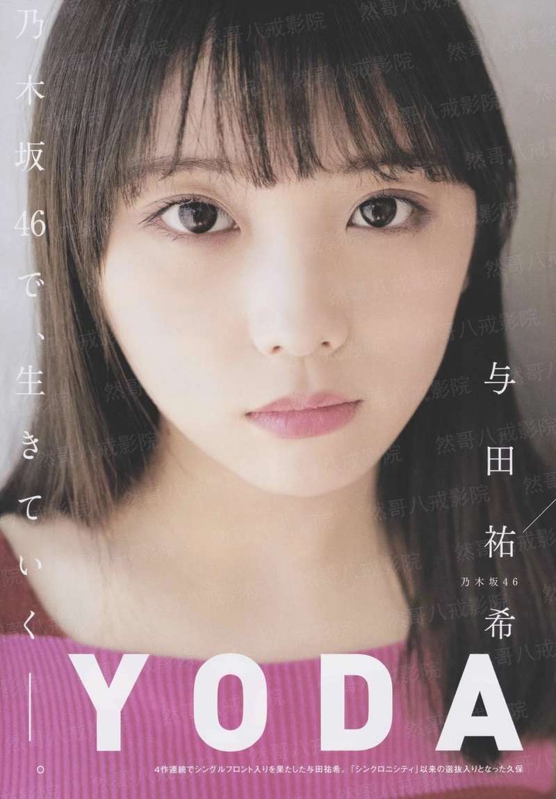 亲亲我的掌事大人