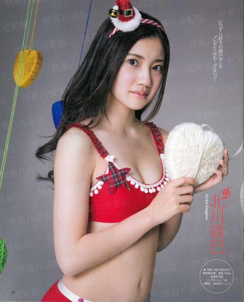 骨ぬき1