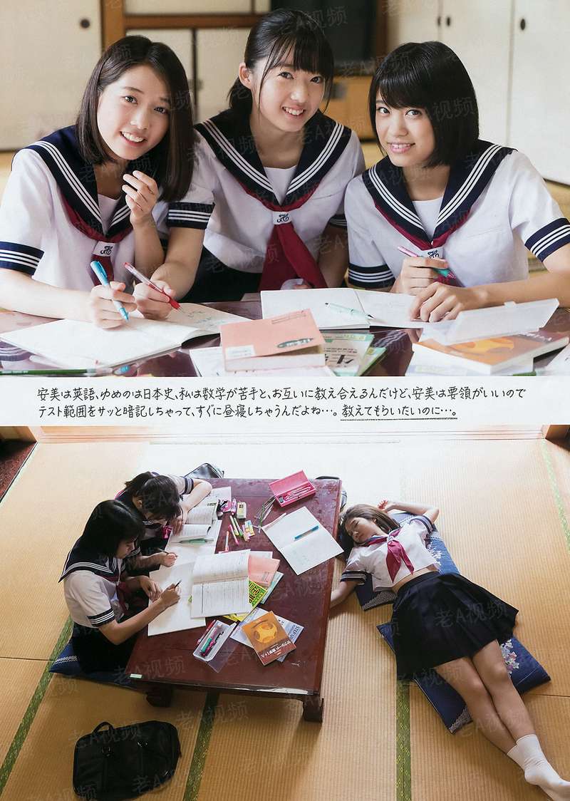 隐婚秘爱：影后狠不乖