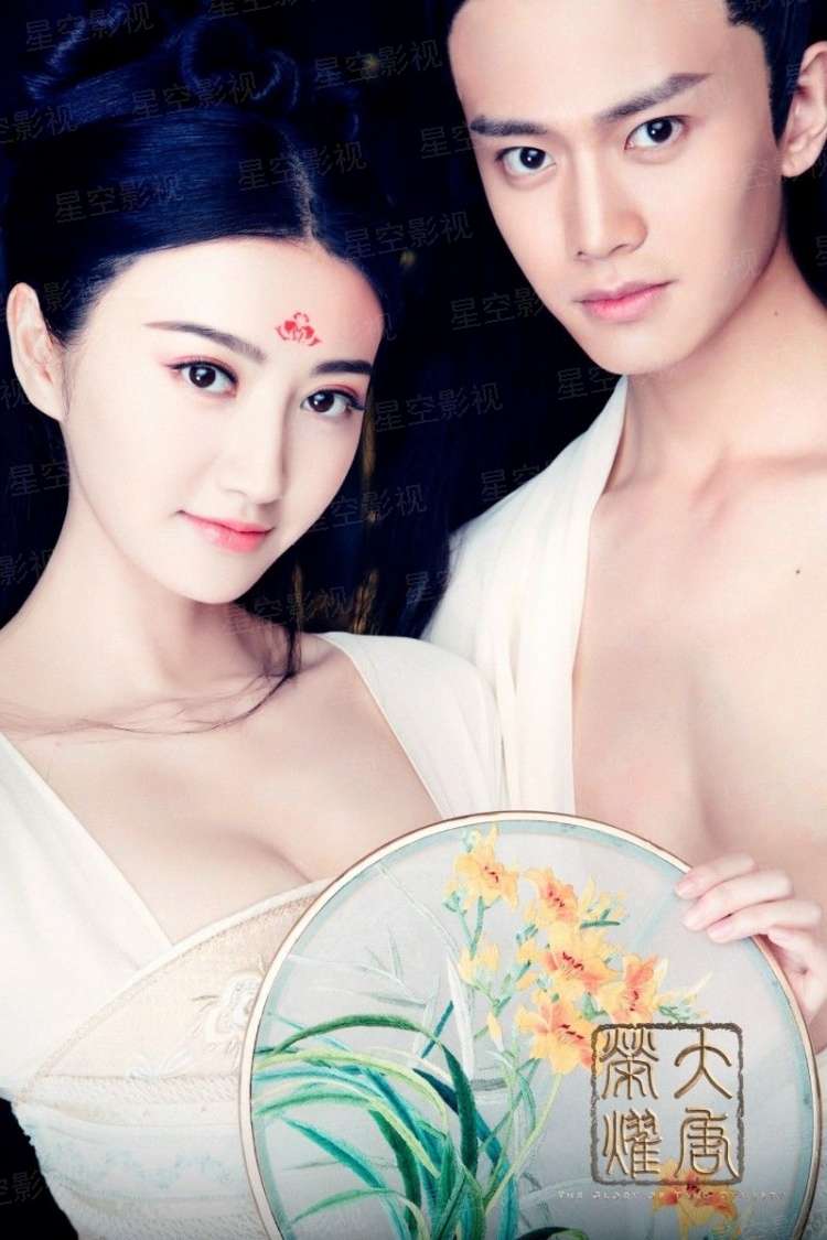 不败九剑