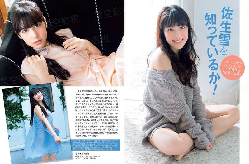 意大利一部女佣与女主的故事