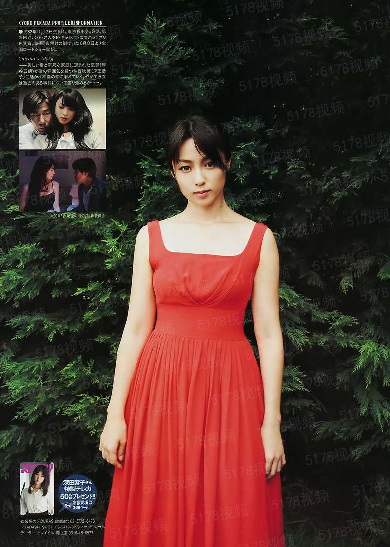 婚爱之宠妻成瘾
