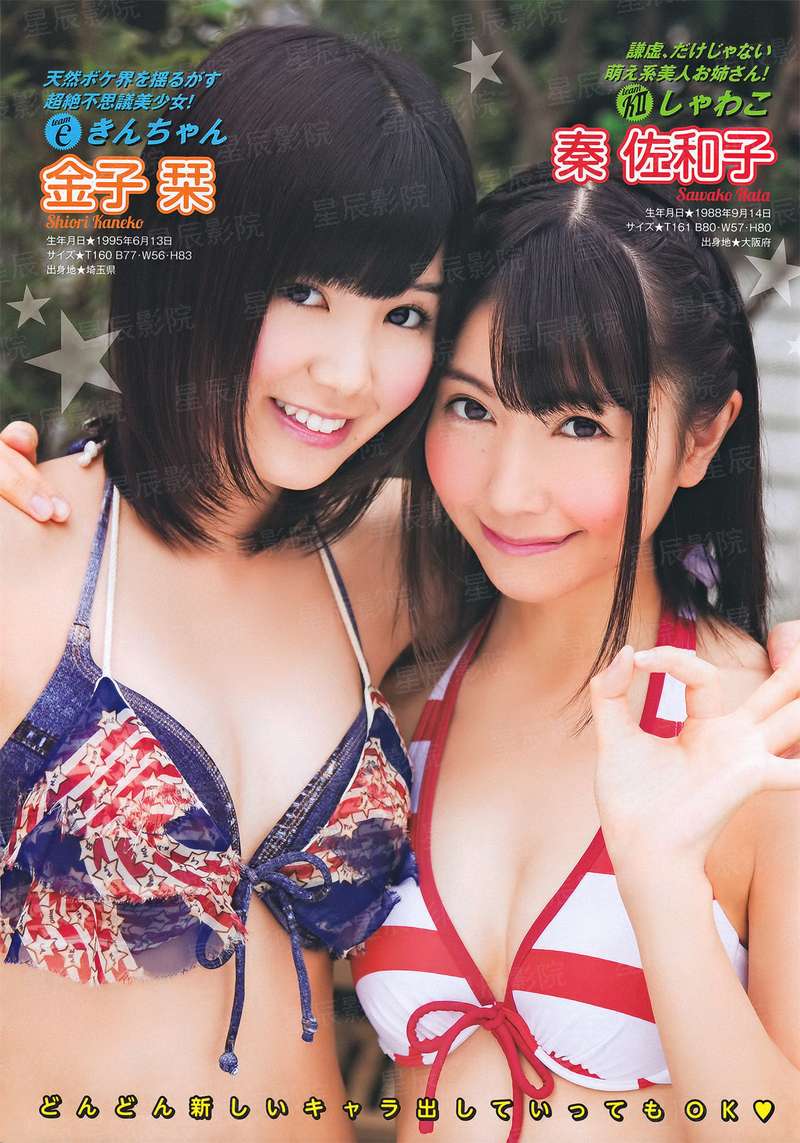 命话轮回