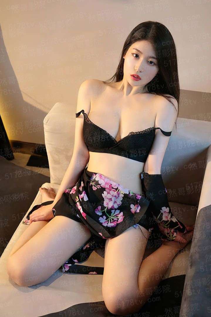 古道混成