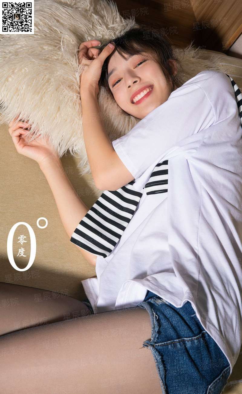 12月30日 23-24赛季NBA常规赛 雄鹿VS骑士