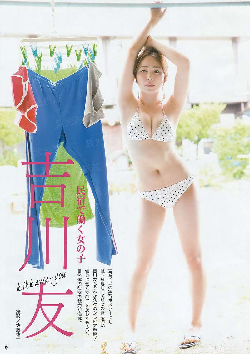 腹黑总裁冷傲妻