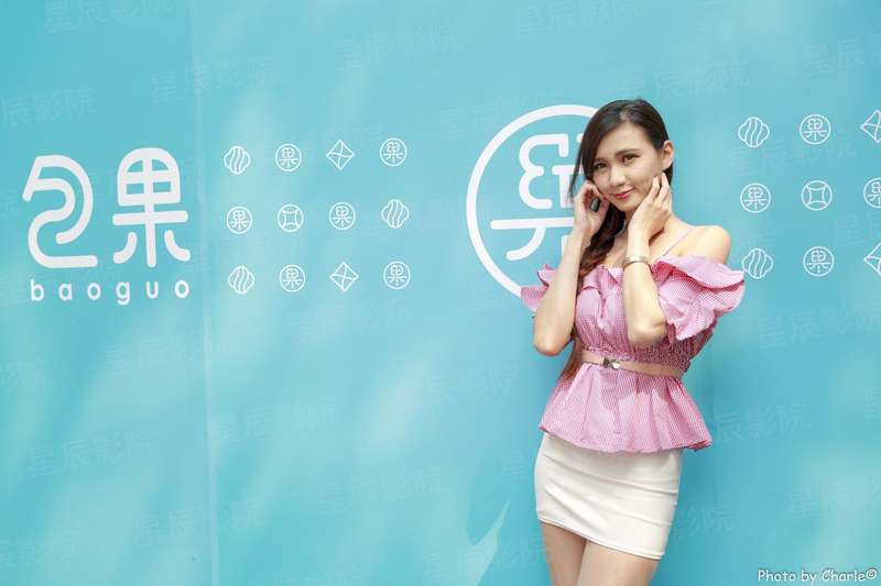 薄情总裁错嫁妻：不守空房