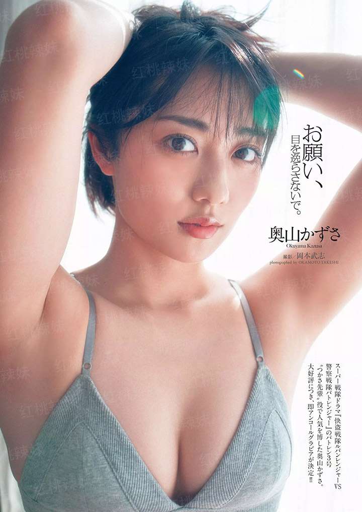 螺旋的世界