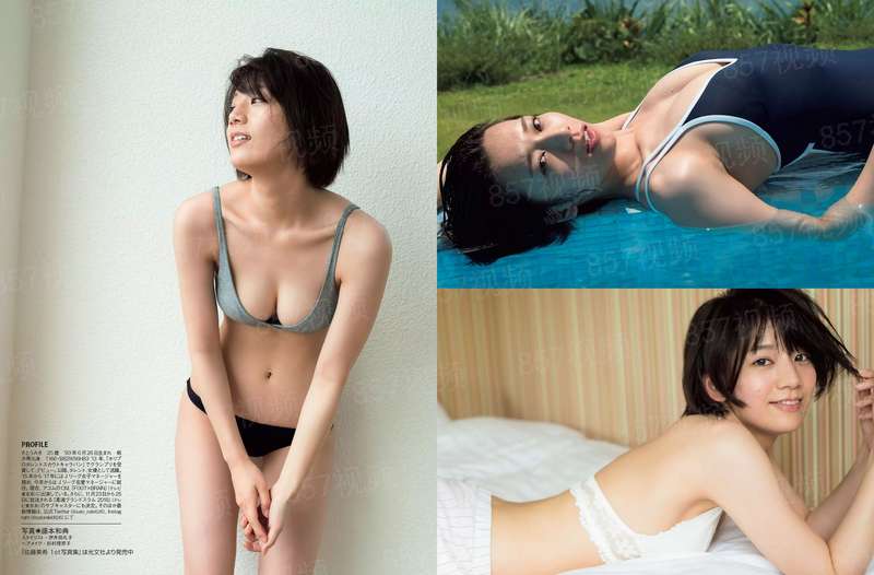 快穿女配：男主全部黑化了