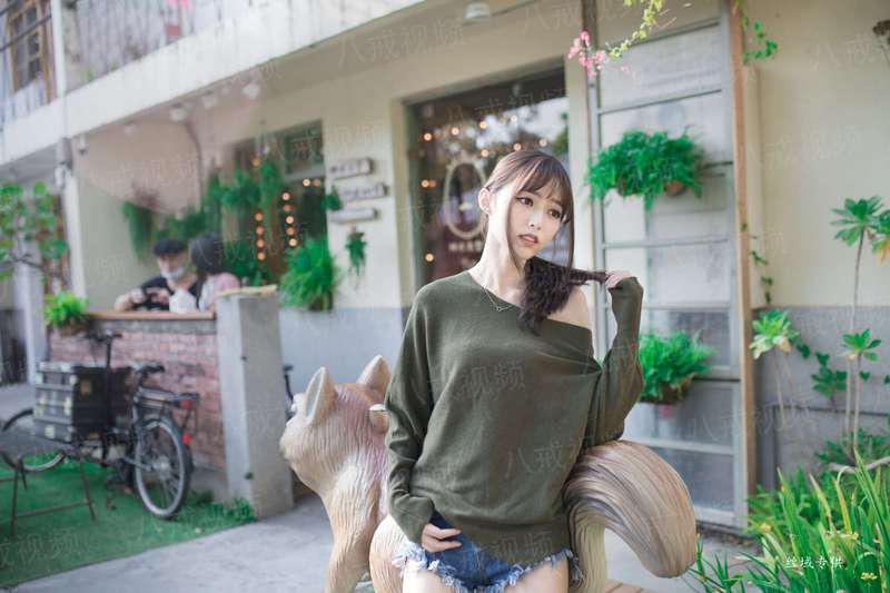 染爱的都市