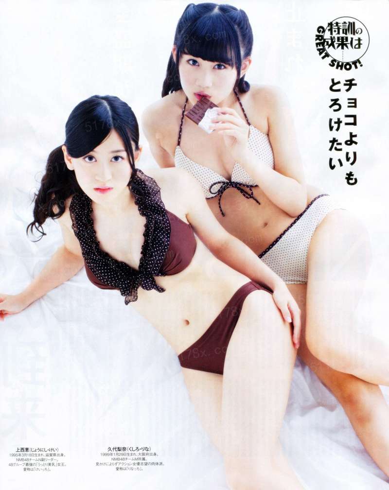 断裂2019
