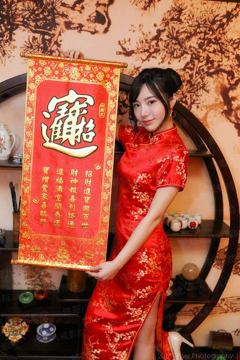 真真的迷茫