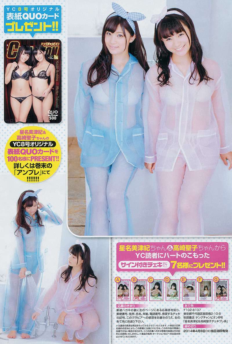 免费sm女王调教